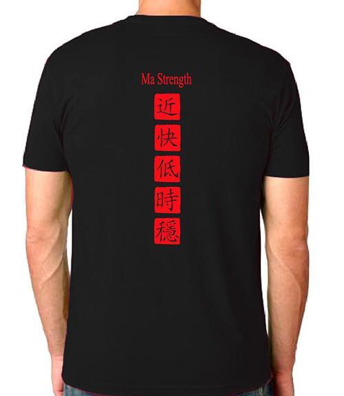 Five Words MA Strength T-shirt - Image 2