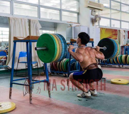 Weightlifting Shorts for Chinese Weightlifting Training & Competition - Image 2