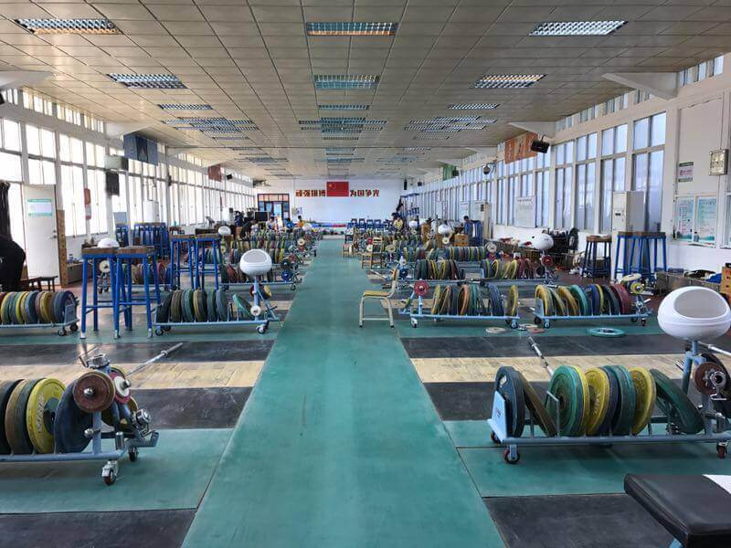 Chinese Weightlifting Store