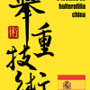 Programa e tecnica de halterofilia china