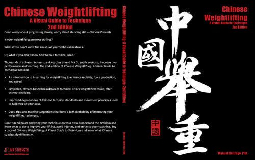 Chinese Weightlifting Book - A Visual Guide to Technique (2nd Ed) - Image 5