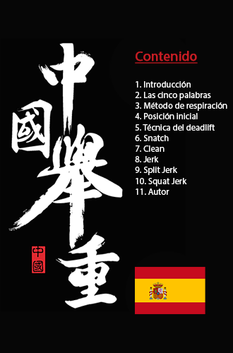 Halterofilia china: una guía visual de técnica (2a edición española) - Image 4